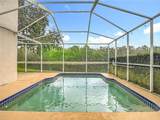 8521 Bramwell Way - Photo 80