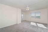 5980 Shore Boulevard - Photo 20