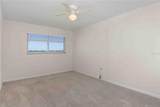 5980 Shore Boulevard - Photo 23