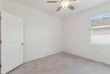 7139 Steer Blade Drive - Photo 27