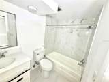 4550 Cove Circle - Photo 8