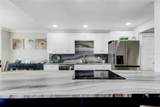 644 Island Way - Photo 12