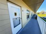 2391 Sumatran Way - Photo 15