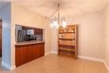 3101 Lake Pine Way - Photo 4