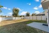 7641 Tuscan Bay Circle - Photo 8