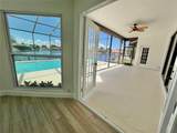 4804 Longwater Way - Photo 26