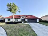 4804 Longwater Way - Photo 3
