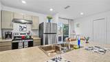 1477 Winthrop Street - Photo 12
