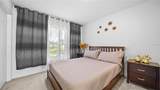 1477 Winthrop Street - Photo 29