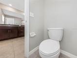 16612 Carlton Pond Street - Photo 45