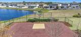 16612 Carlton Pond Street - Photo 59