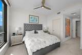 1209 Cumberland Avenue - Photo 22