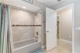 2731 Quiet Hollow Court - Photo 12
