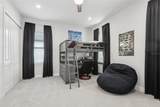 714 Lois Avenue - Photo 41