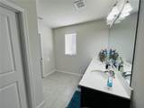 18184 Hunters Meadow Walk - Photo 24
