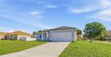 2302 Mindlin Lane - Photo 3