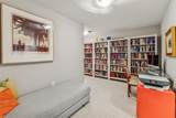 450 Knights Run Avenue - Photo 15