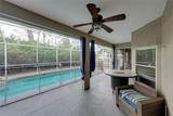 1117 Allegheny Lane - Photo 41