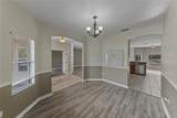 1117 Allegheny Lane - Photo 8