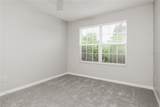 952 Talapia Loop - Photo 16