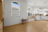 3350 Chelmsford Court - Photo 15