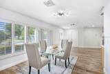 3039 Sandpiper Court - Photo 4