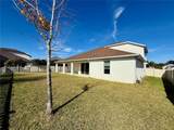 10409 Cardera Drive - Photo 36