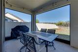 7430 Pool Compass Loop - Photo 63