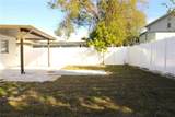 3106 Douglas Street - Photo 37