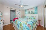 2015 Park Street - Photo 12