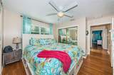 2015 Park Street - Photo 13