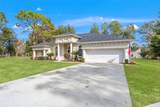 14071 Linden Drive - Photo 5