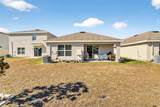 16547 Mosaic Oar Drive - Photo 40