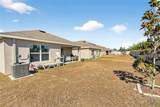 16547 Mosaic Oar Drive - Photo 42