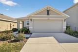 16547 Mosaic Oar Drive - Photo 49