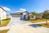 15415 Miller Creek Drive - Photo 3