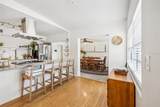 908 Skyview Drive - Photo 17
