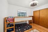 908 Skyview Drive - Photo 22