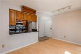 606 Albany Avenue - Photo 8