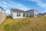 1095 Kistna Drive - Photo 60