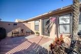 3177 Charter Club Drive - Photo 3