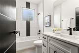 11810 Providence Way - Photo 49