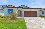 6979 Depue Drive - Photo 1