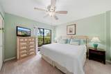 301 Mariner Drive - Photo 18