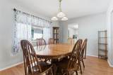1141 Merle Way - Photo 6