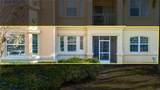 707 Terrace Ridge Circle - Photo 3
