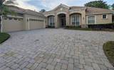 8492 Dunham Station Drive - Photo 1