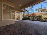 8492 Dunham Station Drive - Photo 41