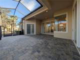 8492 Dunham Station Drive - Photo 50