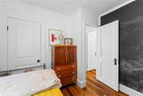 783 30TH Avenue - Photo 21